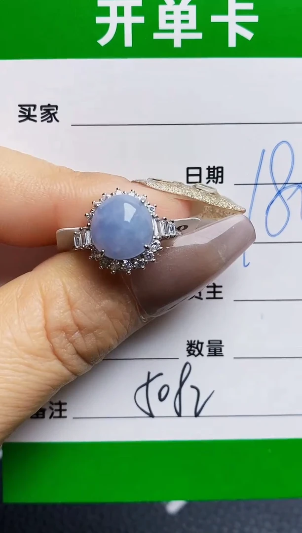 银S925镶嵌戒指翡翠5082