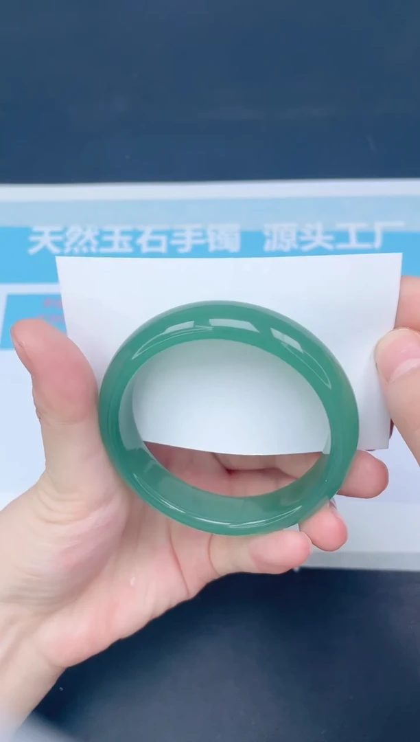 未镶嵌手镯石英质玉m7/5455