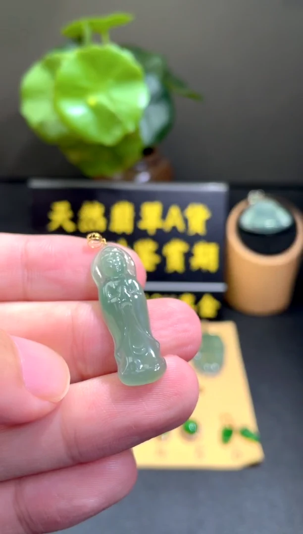 颈饰18K金镶嵌翡翠翡翠A货