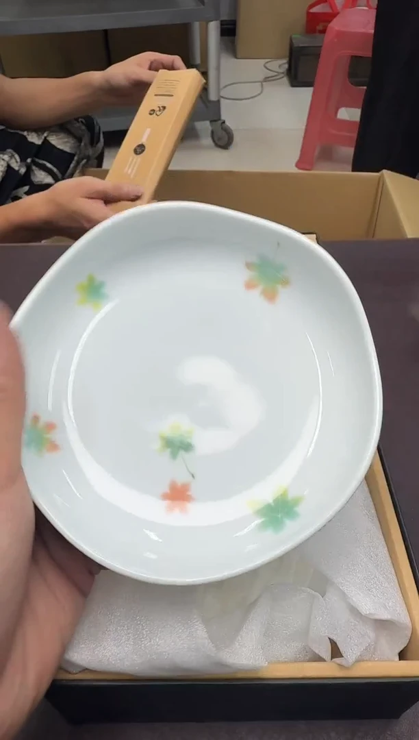 手工艺品琉璃P***l111