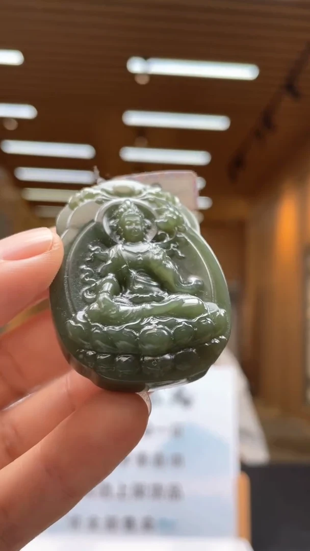 定制和田玉********116