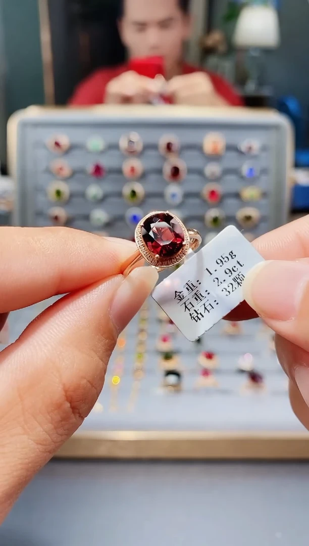 18K金镶嵌戒指碧玺2.9..