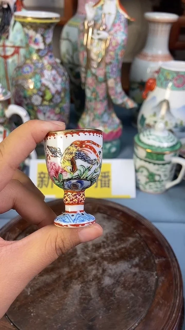 瓷片微瑕慎拍景德镇窑老厂瓷器单件