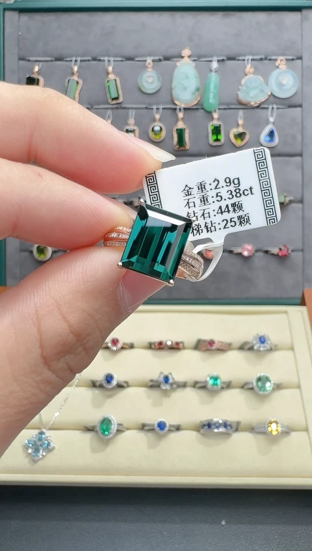 18K金镶嵌戒指碧玺5.38