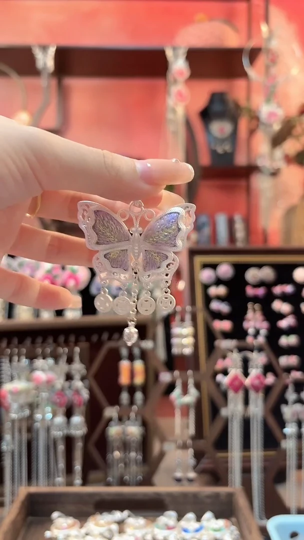 织绣 云织谣民族风精美饰品   545