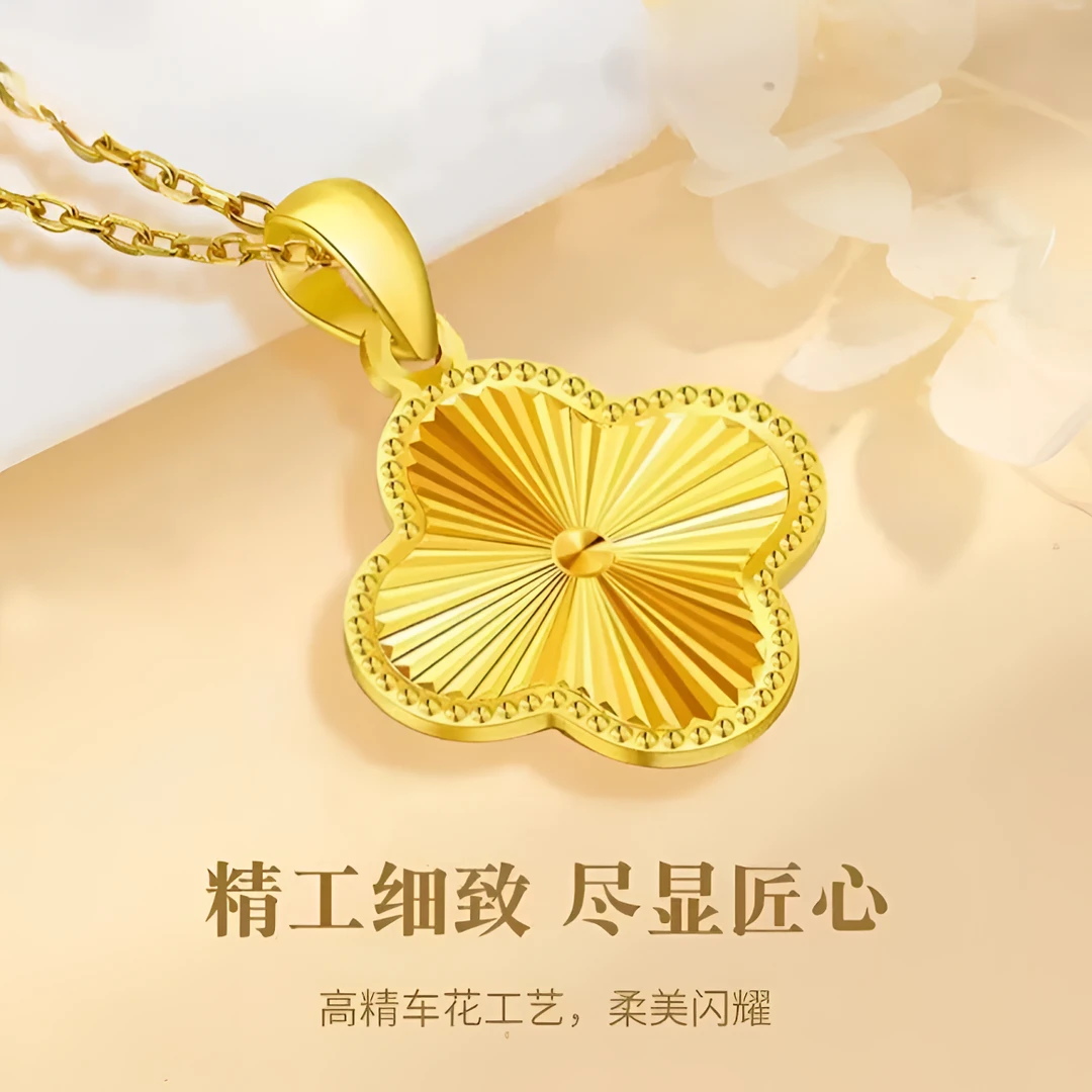 吊坠足银 四叶草项链吊坠大气简约轻奢时尚