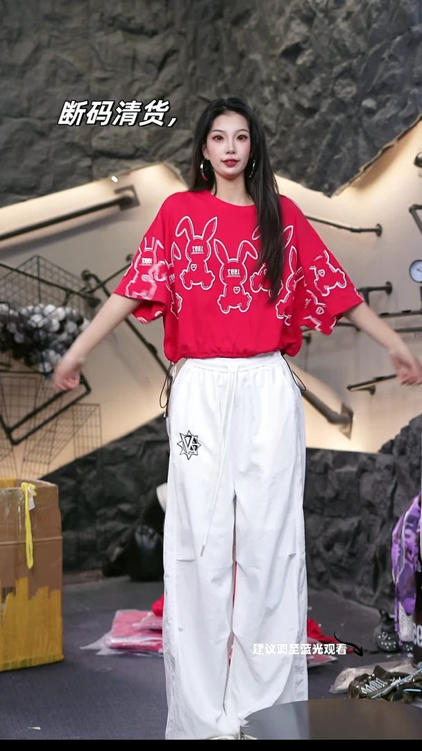 十三姨孤品百搭女装153