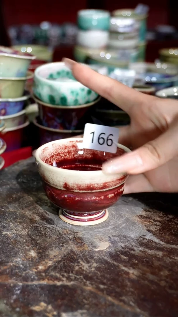 摆件精品窑变钧瓷茶器