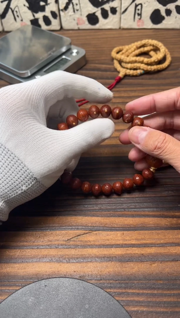 把件凤眼菩提凤眼菩提配饰