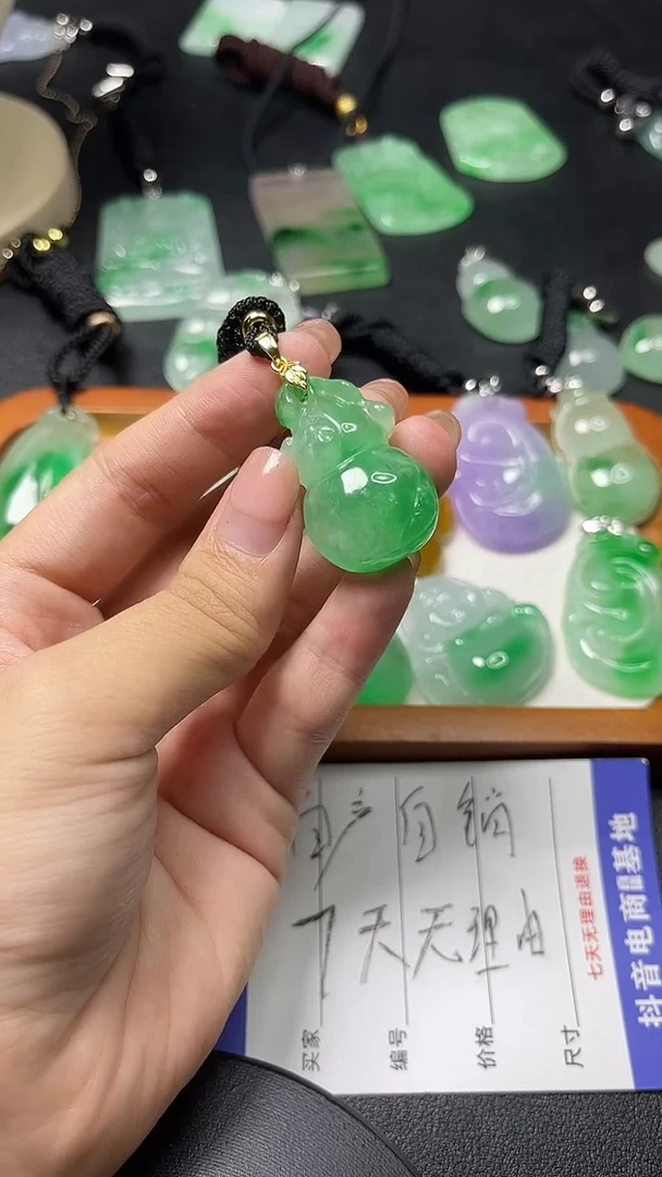 颈饰未镶嵌翡翠所见即所得 一图一物