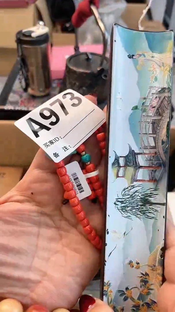 【闪购商品】瓷片A973炎美杂货铺质量保证