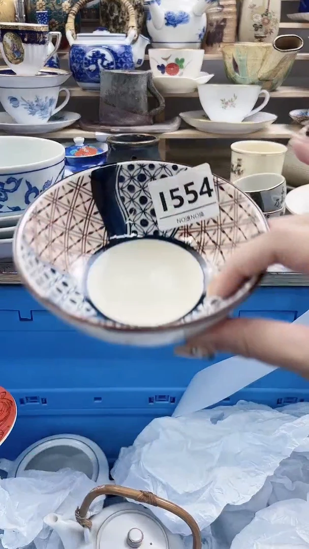 瓷片霞*I554不退不换.感谢理解