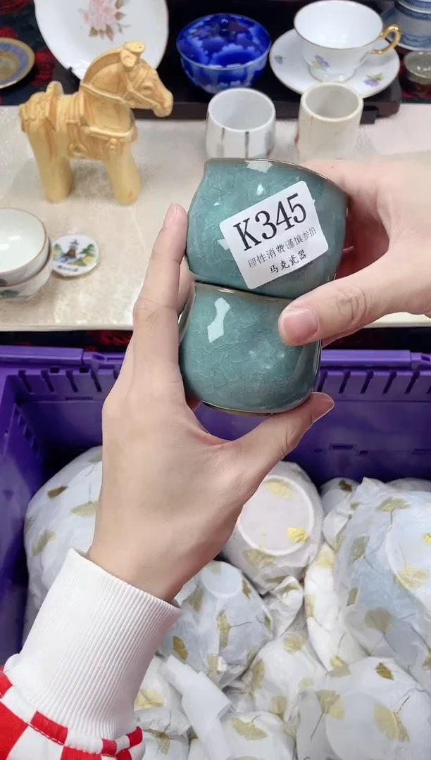 瓷片桃**、                K345