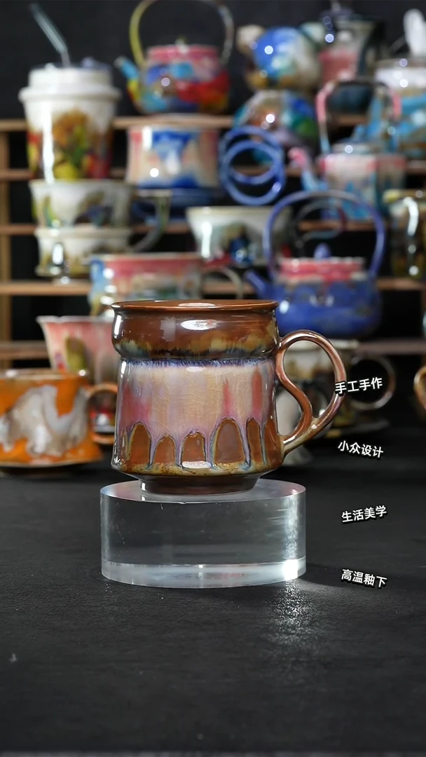 设计师款景德镇森涩手创陶瓷（食品级）773