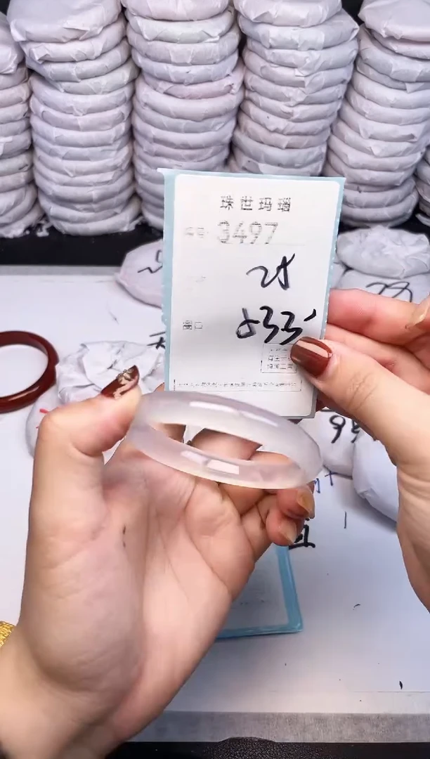 手镯玛瑙/玉髓未镶嵌3497