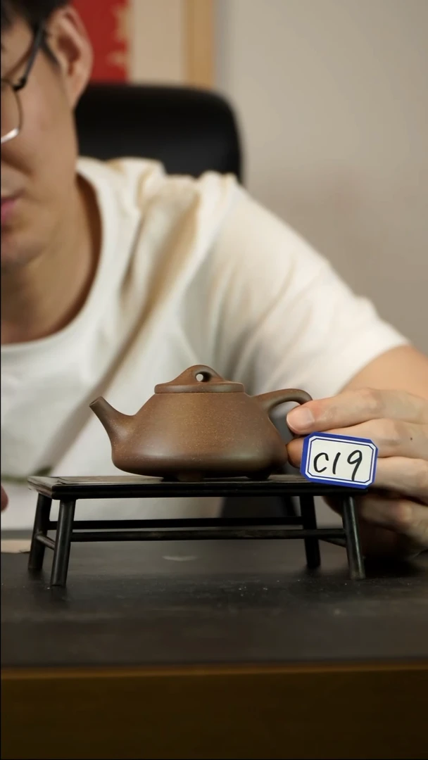 茶壶紫砂C19【小四紫砂】