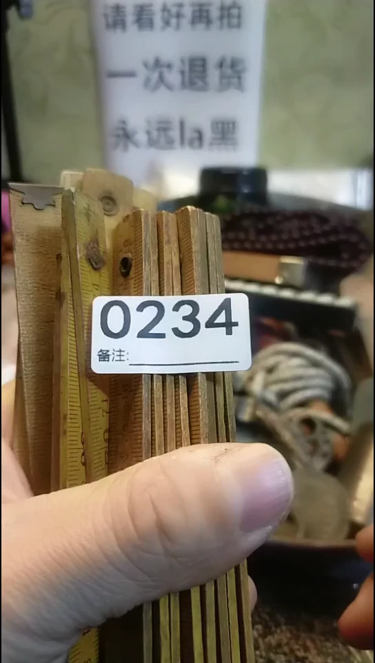 乡*纪年坊杂项甄选专属链接