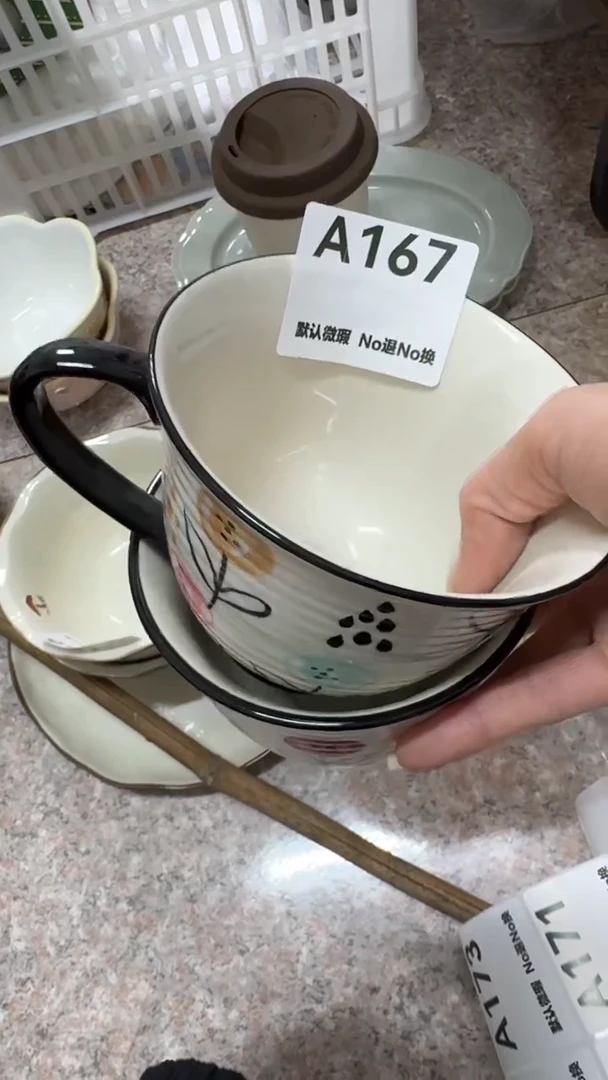 摆件陶您**.微瑕产品，完美主义者慎拍！满20发货