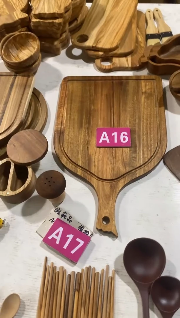 木闪购2025/7/8 A16