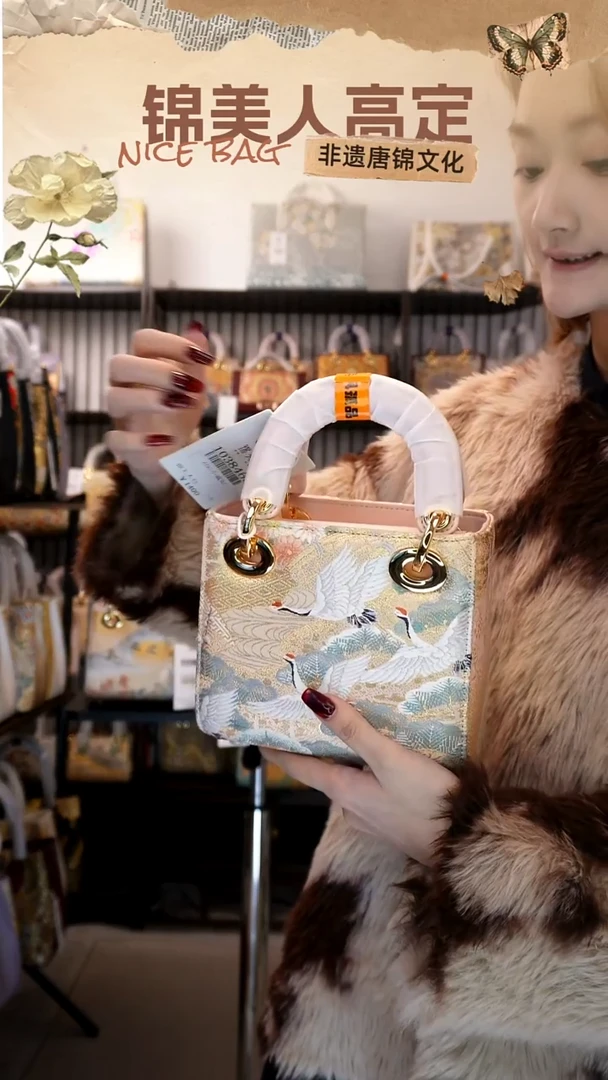 织绣「65-小戴妃」元旦福利#不带小礼物