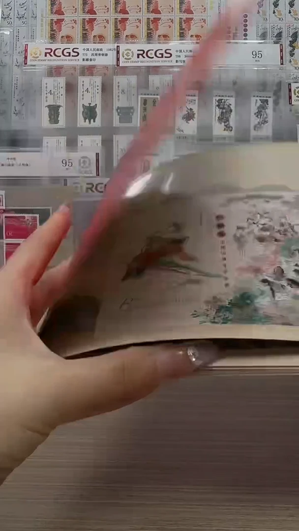 红楼梦小型张一套5枚