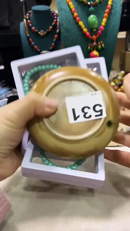 【闪购商品】531