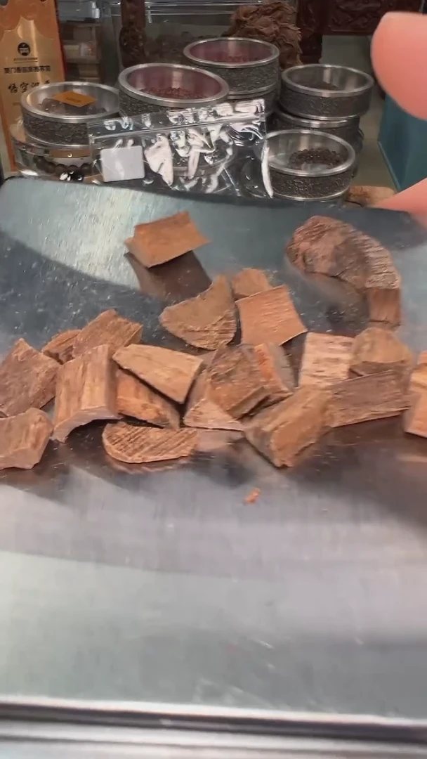柬埔寨菩萨红土沉水碎料5g装