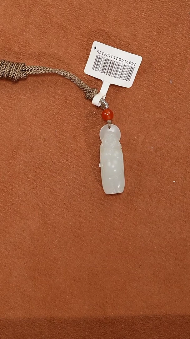 未镶嵌手串和田玉0