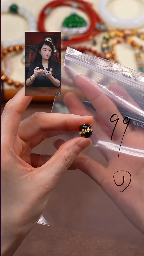 裸石蓝珀未镶嵌青*?柒禧文玩回血好物