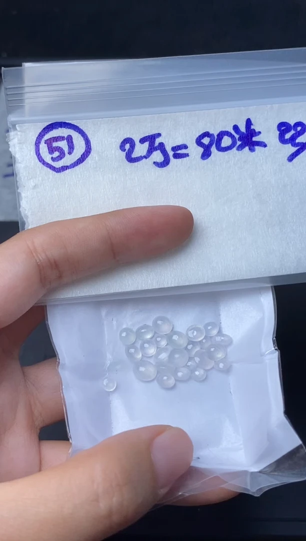 未镶嵌定制翡翠51