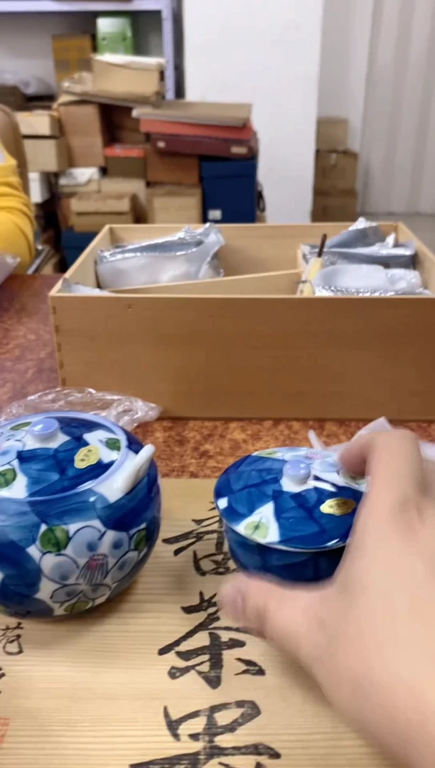 瓷片471观器轩欢迎您