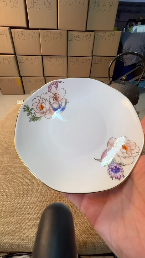 【闪购商品】瓷片启航瓷器精选