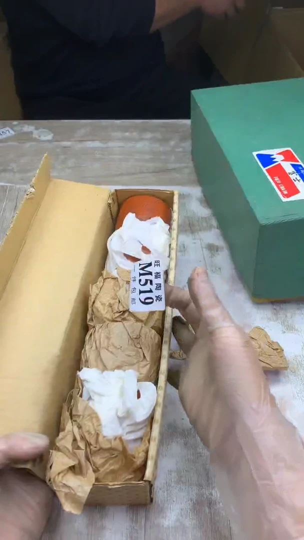 【闪购商品】瓷片旺福家陶瓷甄选