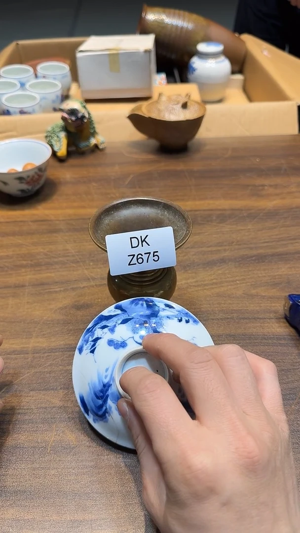 瓷片阳**哥哈哈哈哈哈哈675