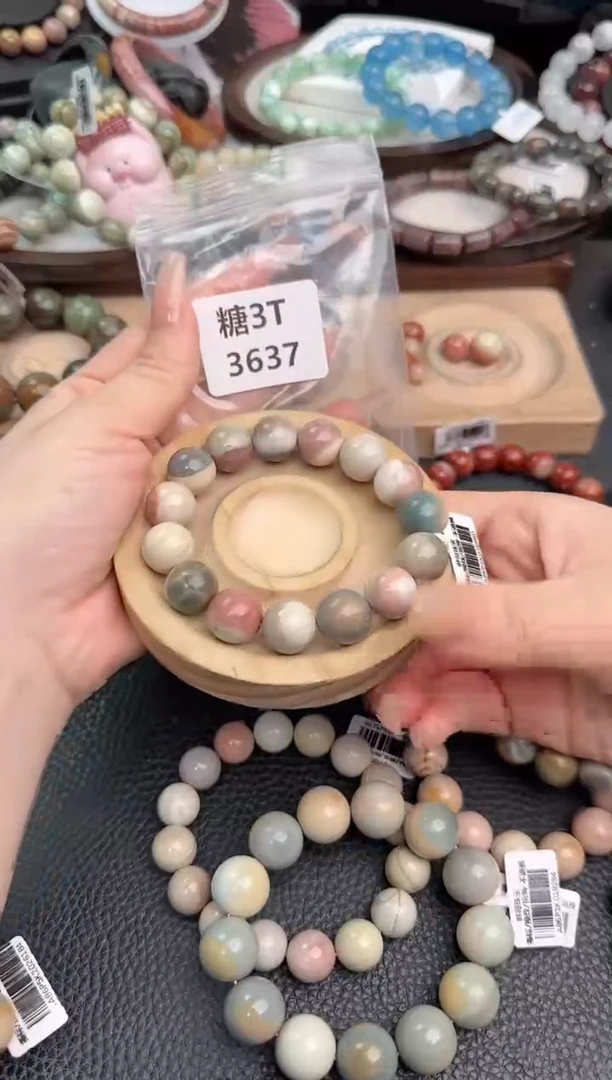 未镶嵌手链石英质玉༉****L3T3637
