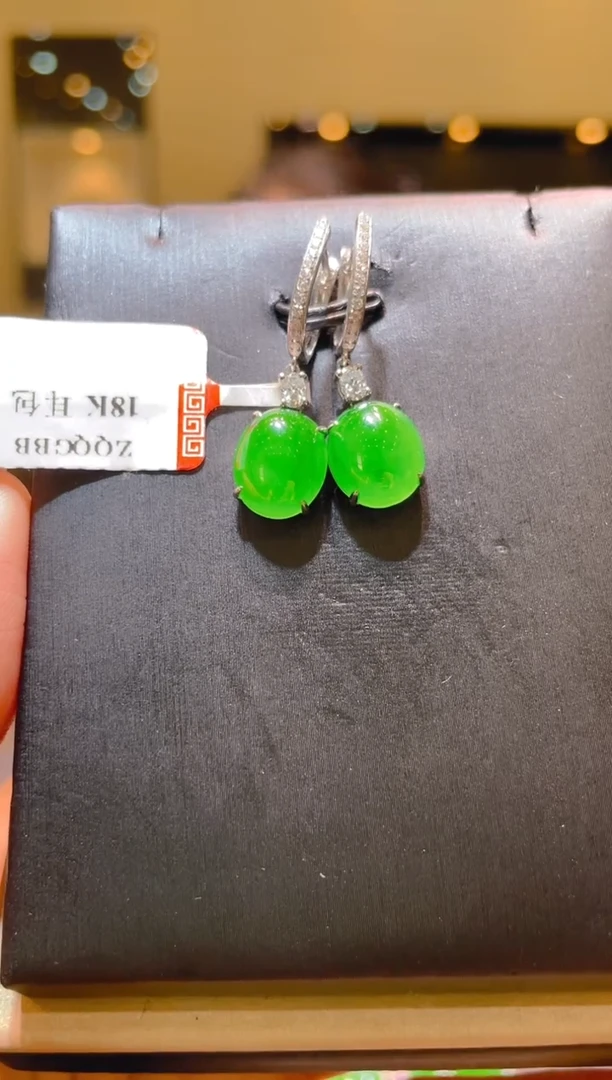 翡翠18K金镶嵌吊坠(不含链)A26