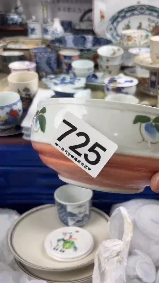 绿**情725..........