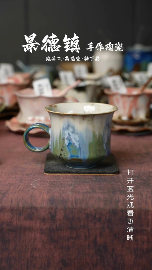 原创景德镇手工高温陶瓷591