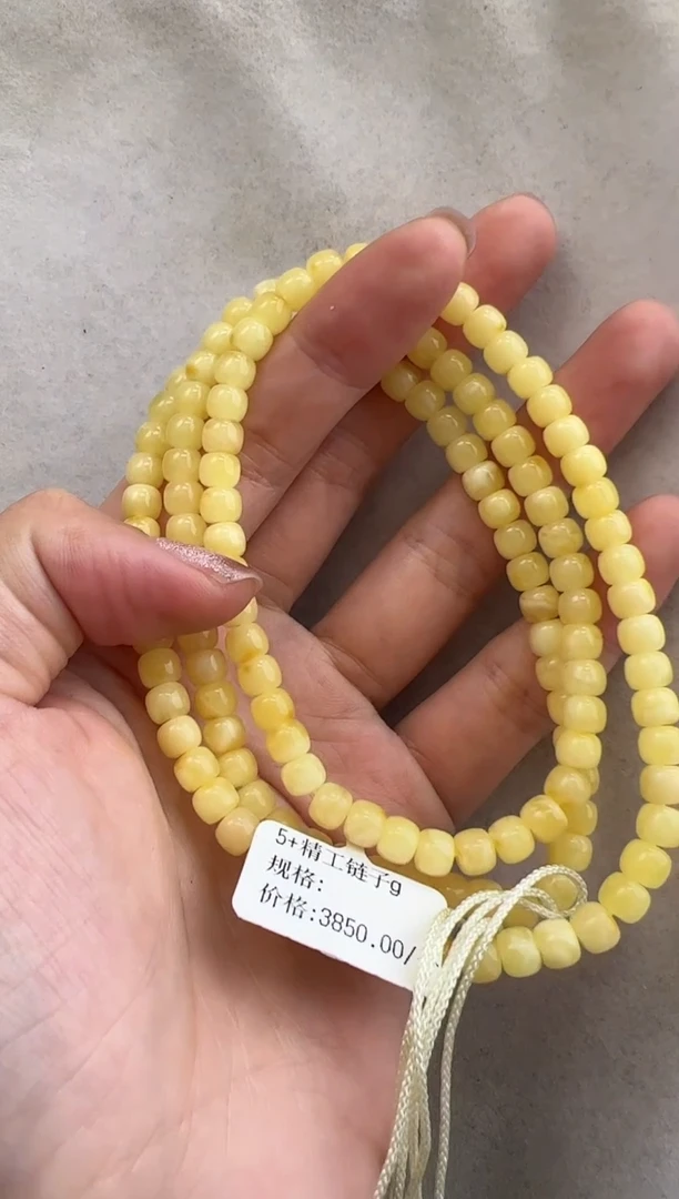 【闪购商品】琥珀裸石未镶嵌10121301-项链