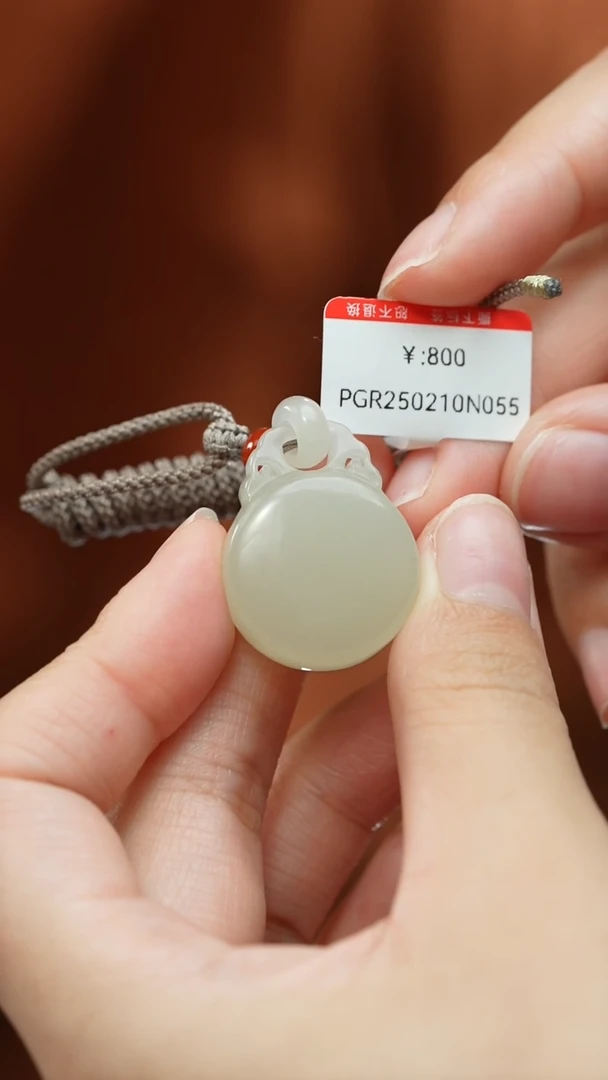 【闪购商品】和田玉颈饰未镶嵌吊坠