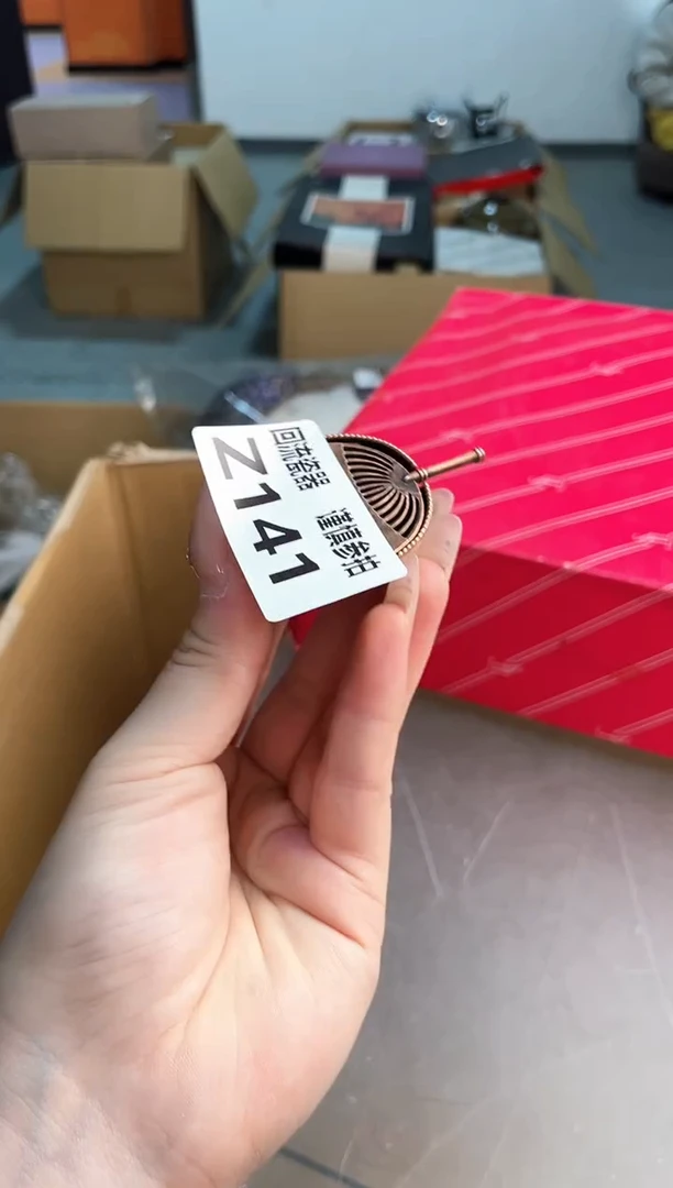 如图所示 五月甄选