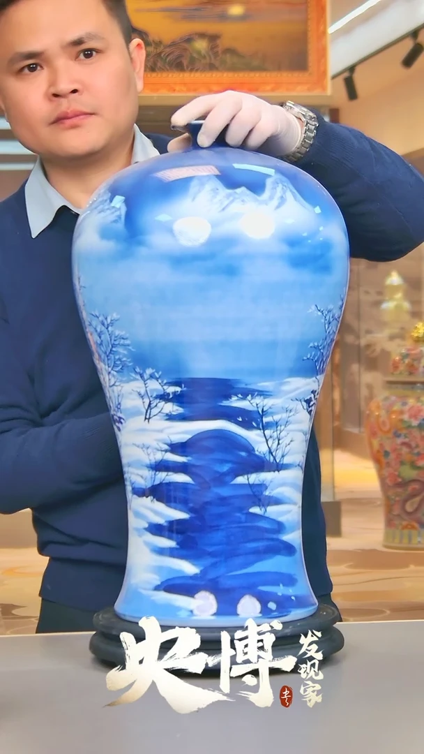 【闪购商品】摆件景德镇陶瓷摆件0000000