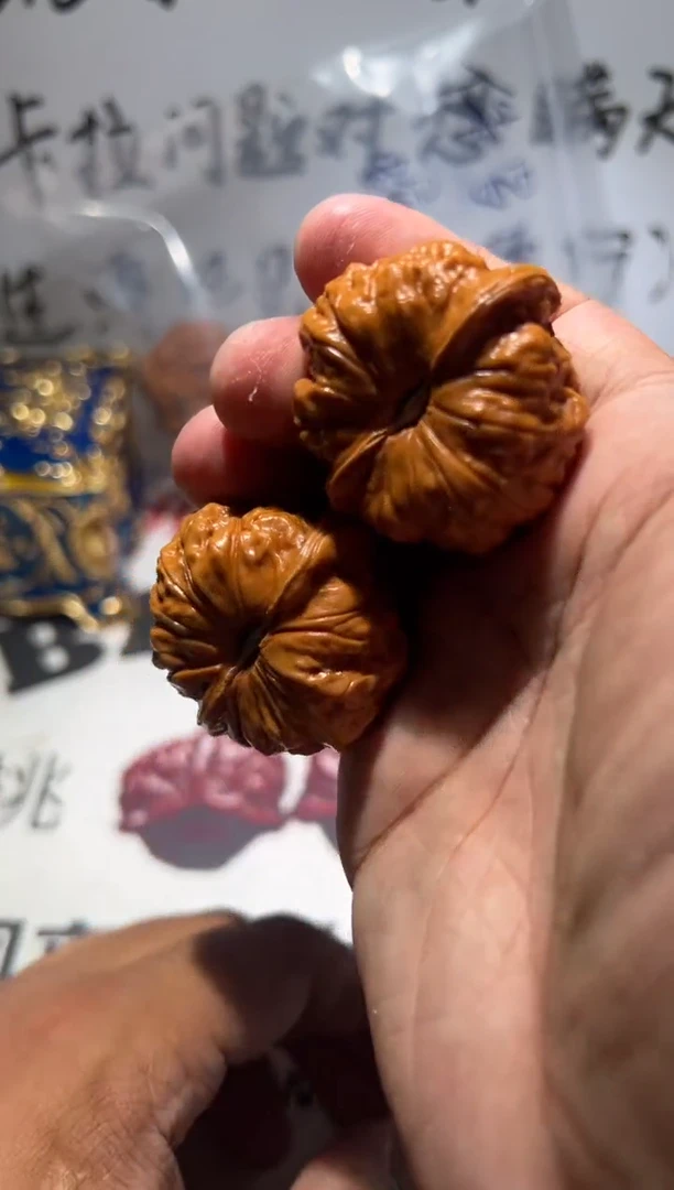 把件文玩核桃南瓜