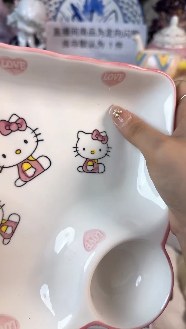 瓷片163默认微瑕15包邮库存1件