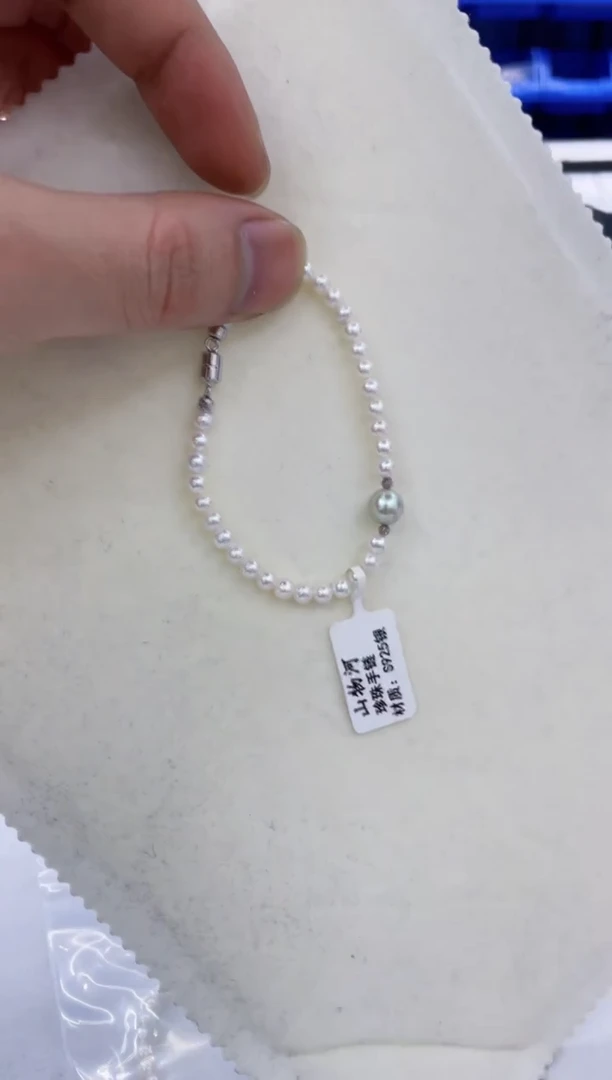 银S925镶嵌手链淡水珍珠