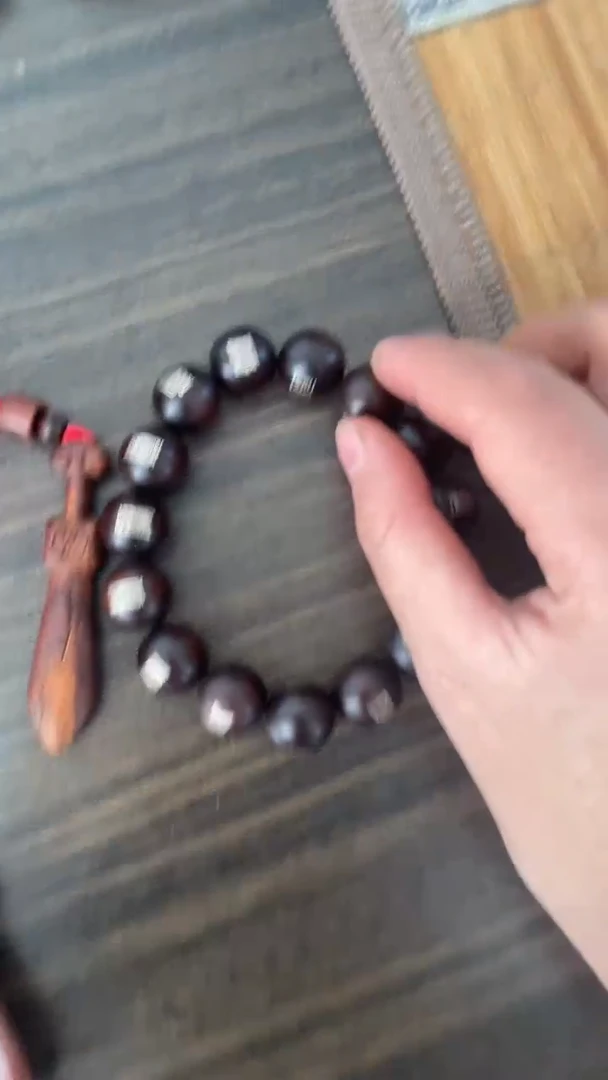 【闪购商品】木枣木1.5玉华双面镶银十五秘符手串