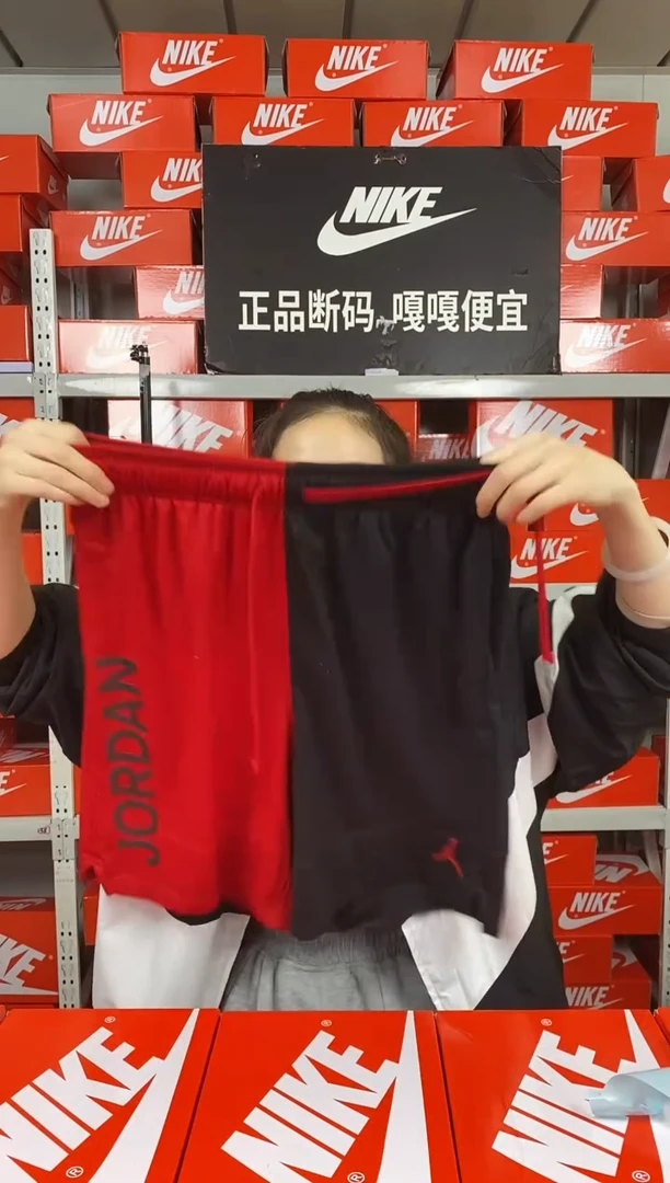 426编码 直播间过款175L