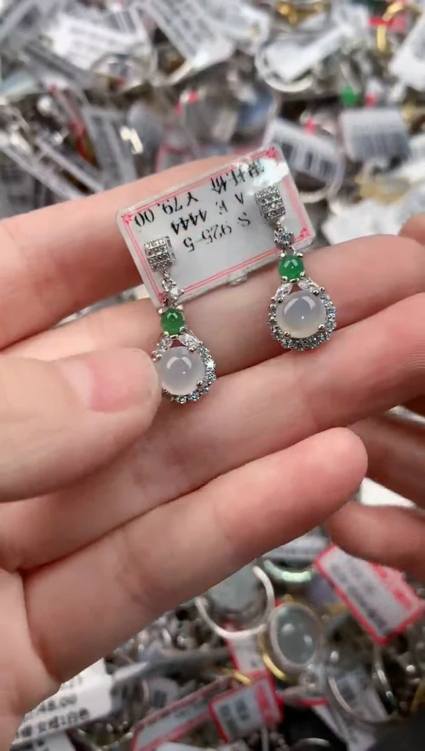 银S925镶嵌戒指翡翠777       9