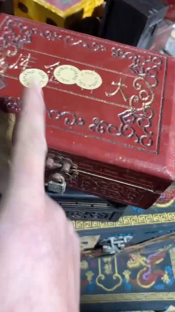 香榧木（1个闷包深红色全全大期小盒子）