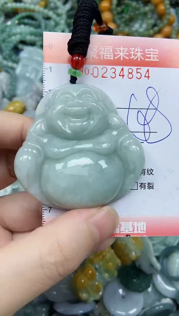 未镶嵌挂件翡翠闪购0234854